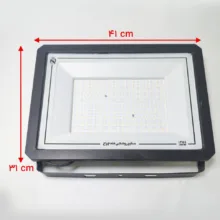 پروژکتور ال ای دی 300 وات شاهچراغ مدل IP66 ABAN
