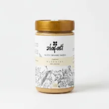ارده مغزدار ضیافتی – 500 گرم