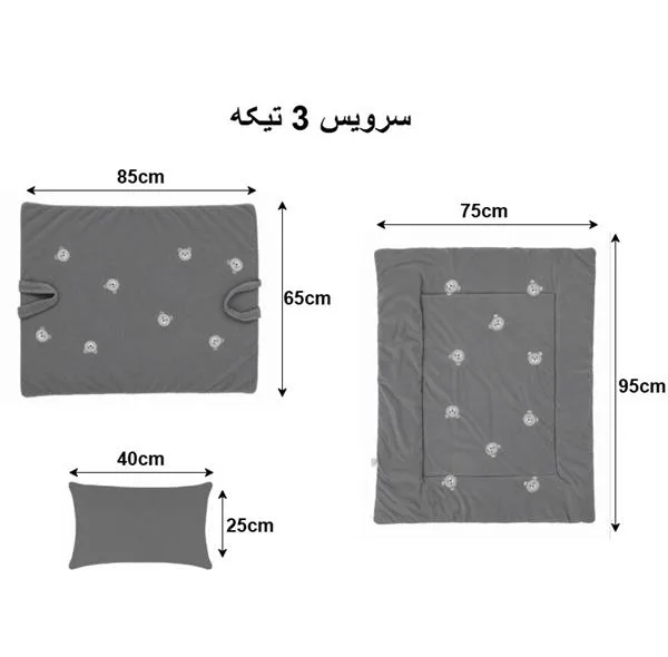 سرویس خواب کودک و نوزاد 3 تکه مدل ساک مسافرتی کد E002