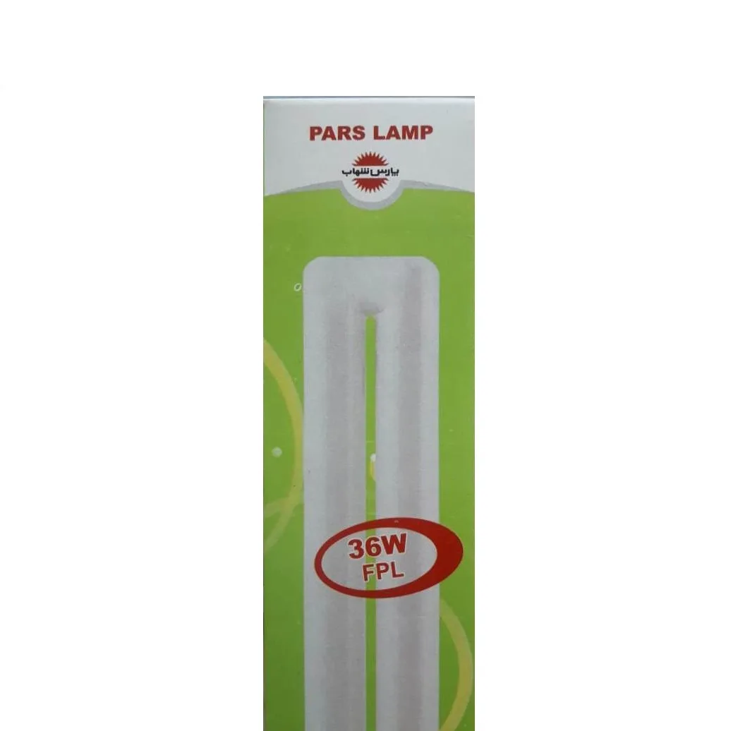 لامپ اف پی ال 36 وات پارس شهاب مدل Ka036 پایه 2G11