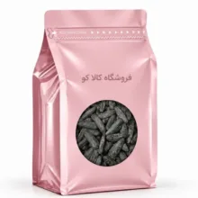 تخمه شمشیری نمکی کالاکو – 1 کیلوگرم
