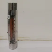 کنترل فلو سنستک مدل HP-M-01-L-5C-O-N-O