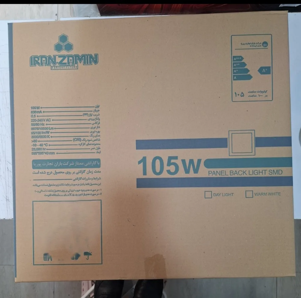 پنل ال ای دی 105 وات ایران زمین مدل توکار کد 60 . 60