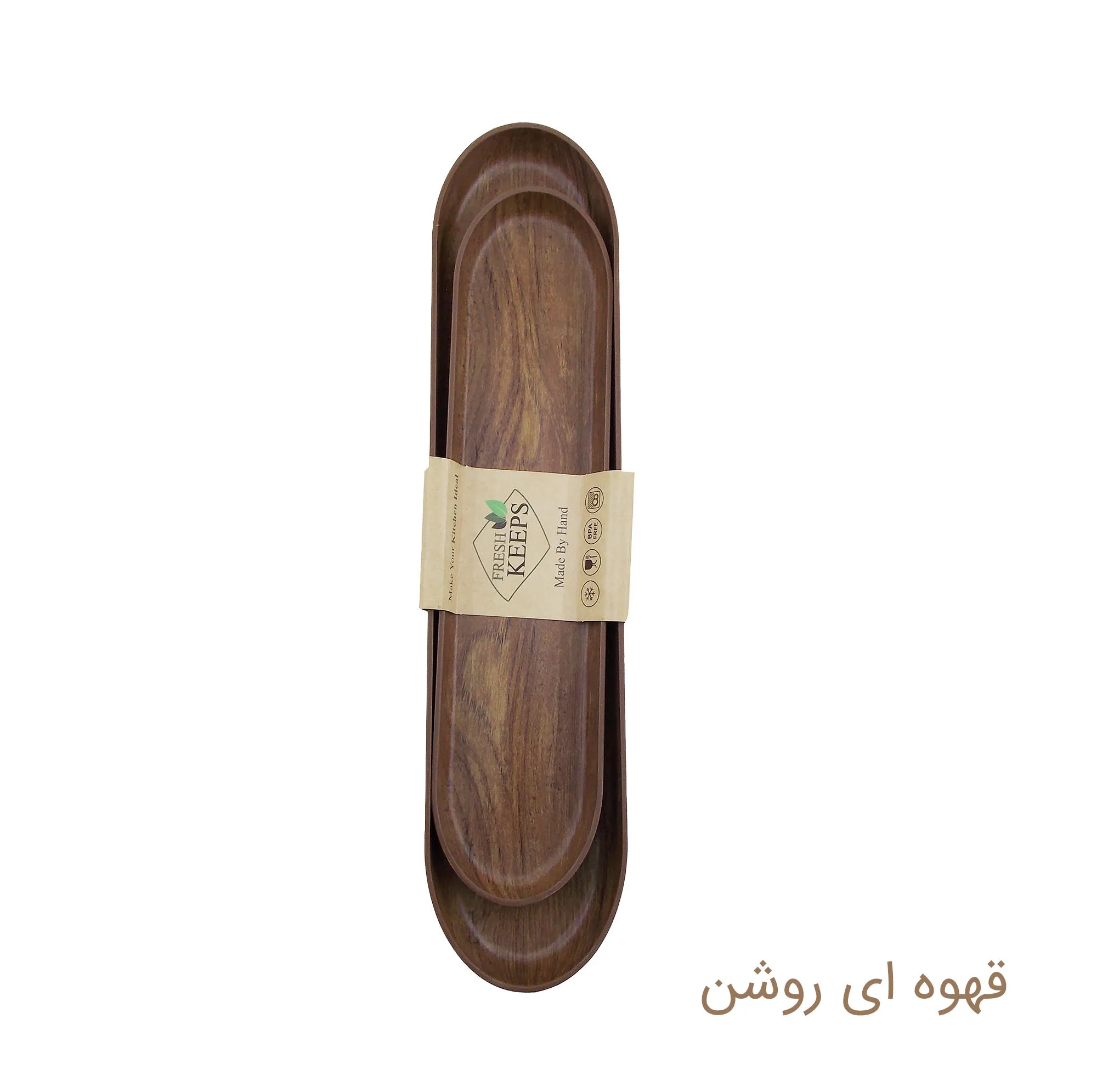 رولت خوری فرش کیپس کد 5570 مجموعه 2 عددی