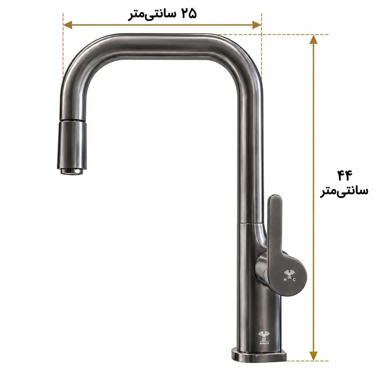 شیر آشپزخانه برلیان مدل شاوری کاریز