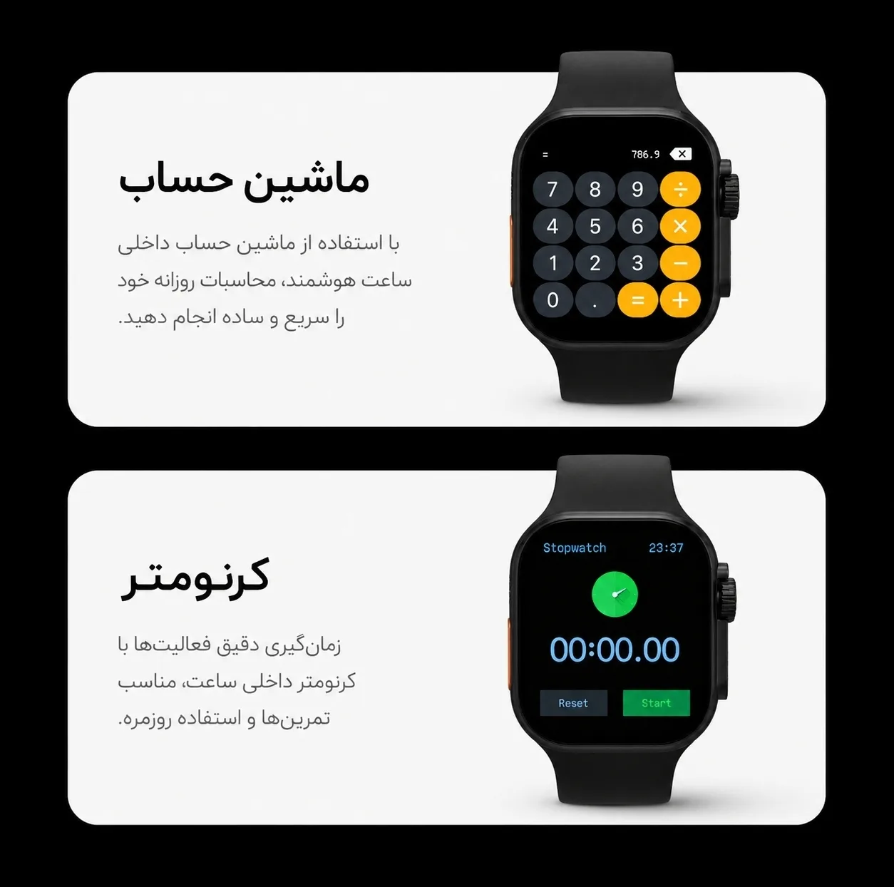 ساعت هوشمند 49 میلی متری زد تی مدل مکس 20 با بند سیلیکونی به همراه هدفون بلوتوثی