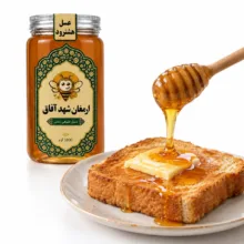 عسل طبیعی شهد هشترود - 1000 گرم