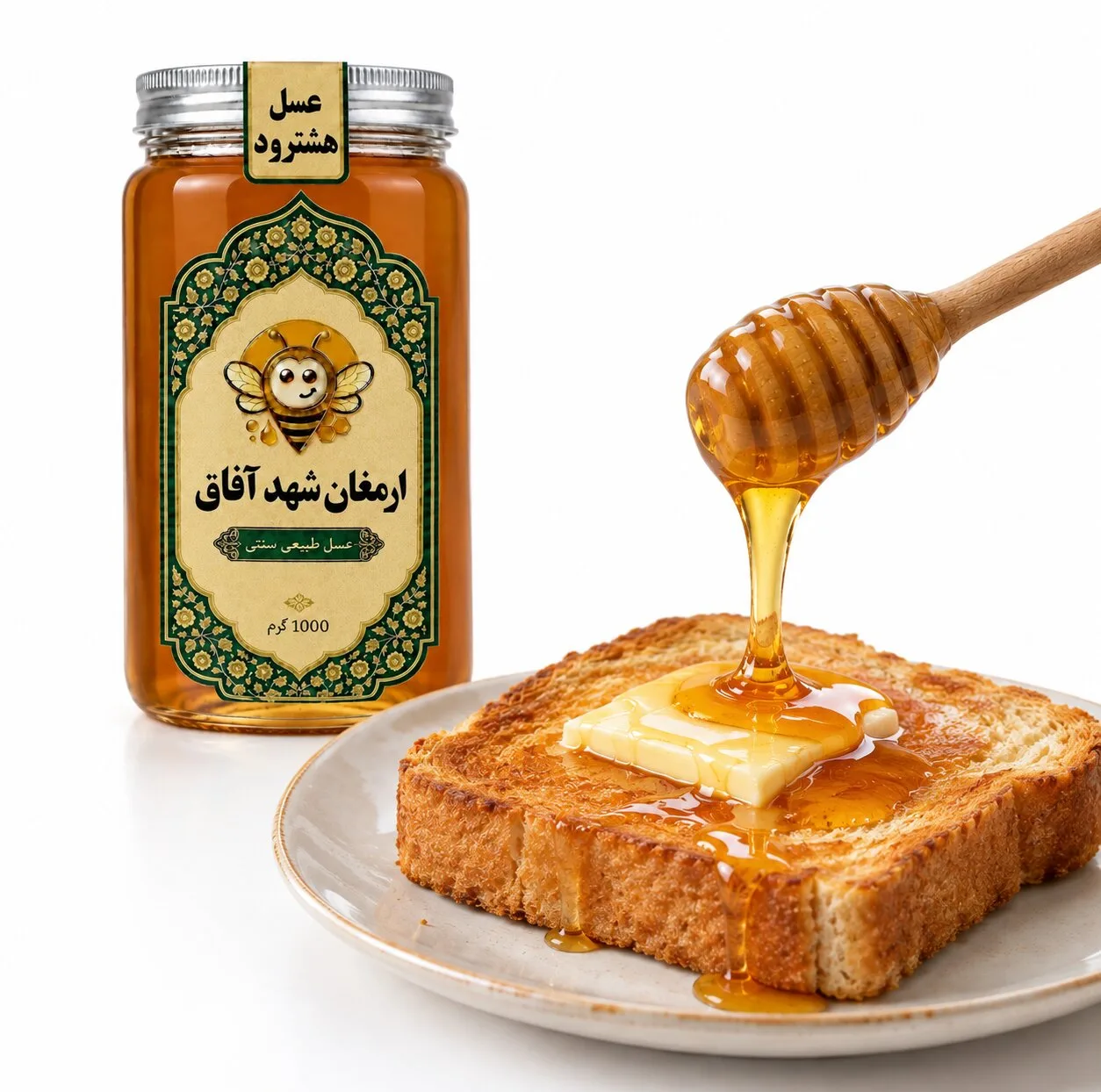 عسل طبیعی شهد هشترود - 1000 گرم