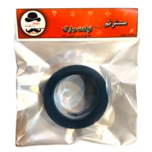 مجموعه 26 عددی تم تولد مسترتم طرح بیبی دختر سوپر پلاس