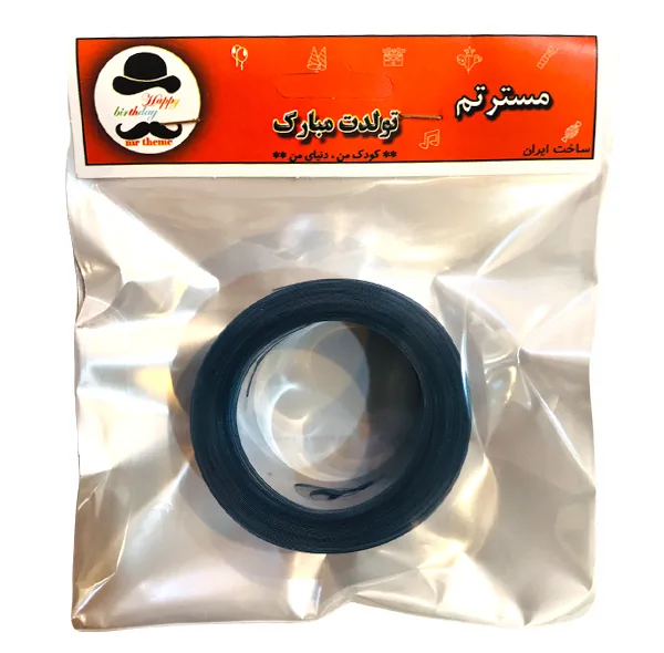 مجموعه 26 عددی تم تولد مسترتم طرح بیبی دختر سوپر پلاس