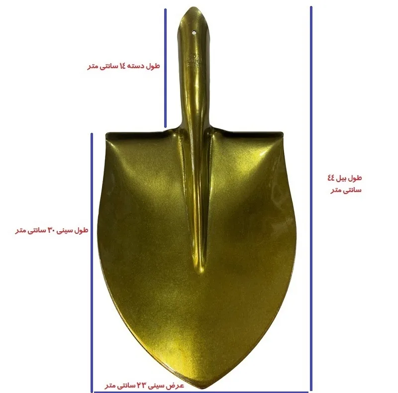 بیل مدل فیل نشان