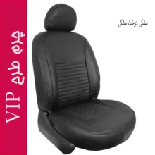 ست کامل روکش صندلی خودرو جلوه مدل VIP مناسب برای پژو پارس