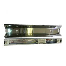 قاب مهتابی مدل uvc55w