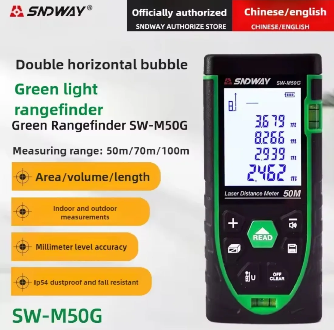 متر لیزری سندوی مدل SW-M50G برد 50 متر