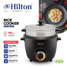 پلوپز 7 نفره هیلتون مدل HL4680RC