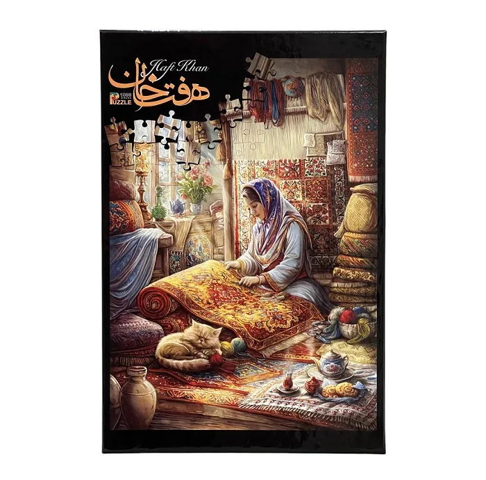 پازل 1000 تکه هفت خان مدل دختر فرش باف مناسب برای بزرگسالان