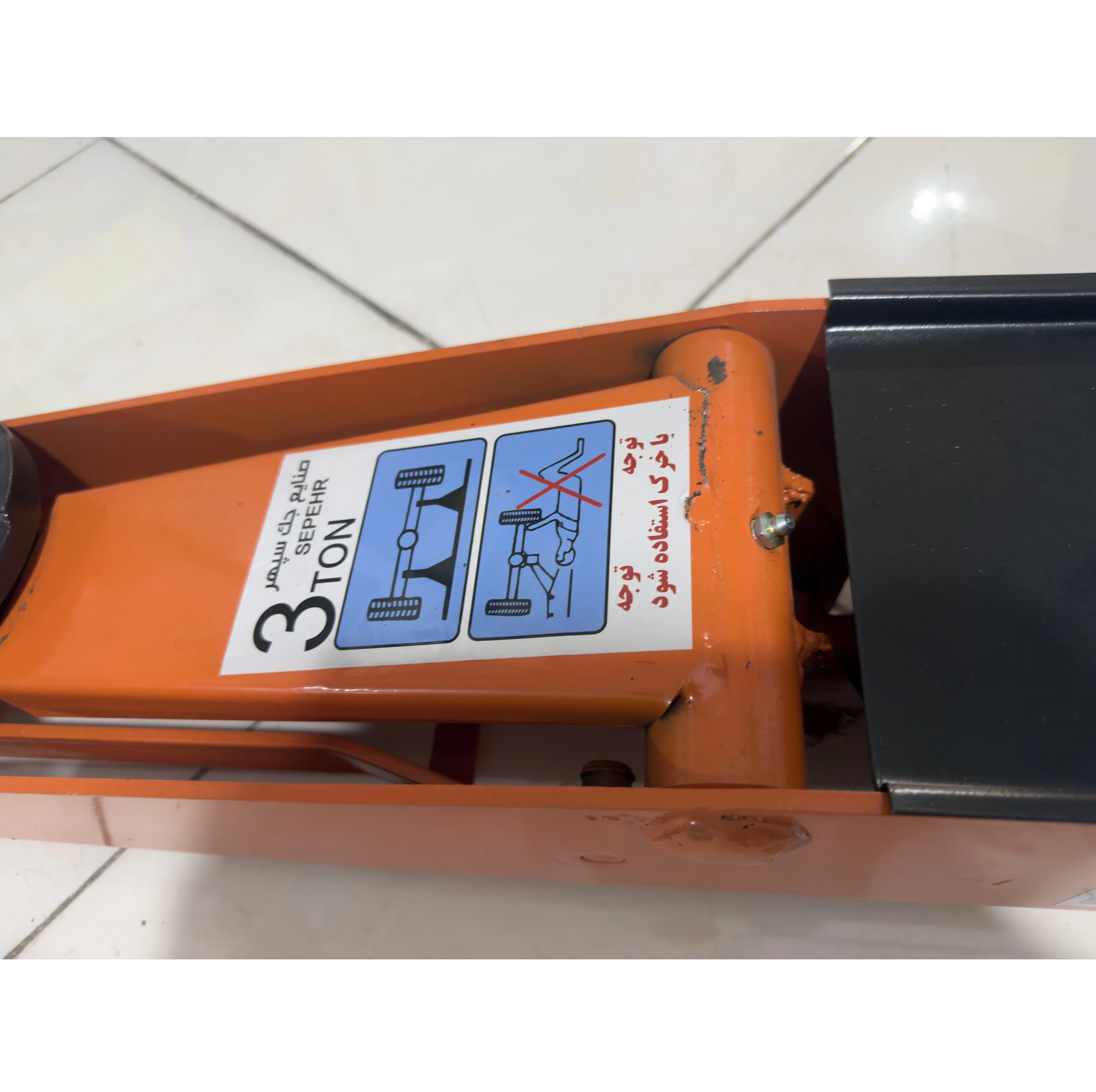 جک سوسماری سپهر مدل SMT-SEOEHR-ESFAHAN-3TON ظرفیت 3 تن