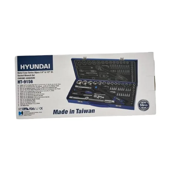 آچار بکس هیوندای مدل HT9156 مجموعه 56 عددی