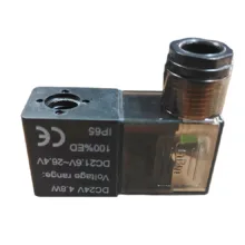 بوبین شیر برقی مدل 24VDC-4.8W