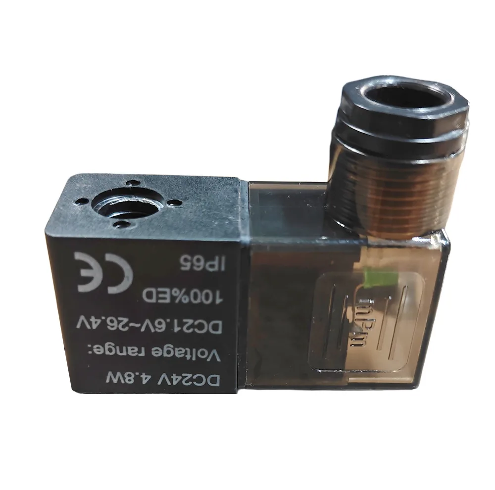 بوبین شیر برقی مدل 24VDC-4.8W