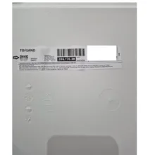 سینی بدون دسته ایکیا مدل TOFSANDسایز 29×37 سانتی متر