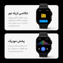 ساعت هوشمند 49 میلی متری زد تی مدل مکس 20 با بند سیلیکونی به همراه هدفون بلوتوثی