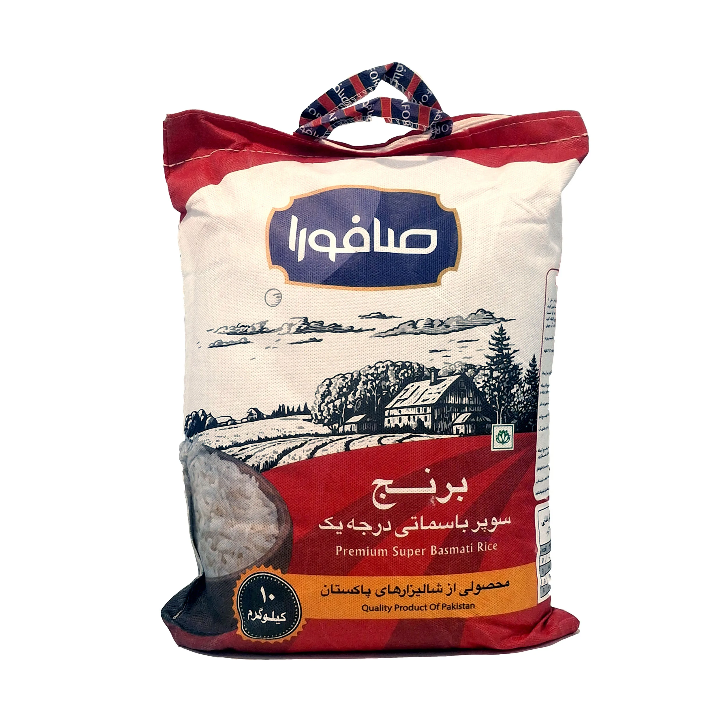 برنج پاکستانی سوپر باسماتی صافورا گلستان - 10 کیلوگرم