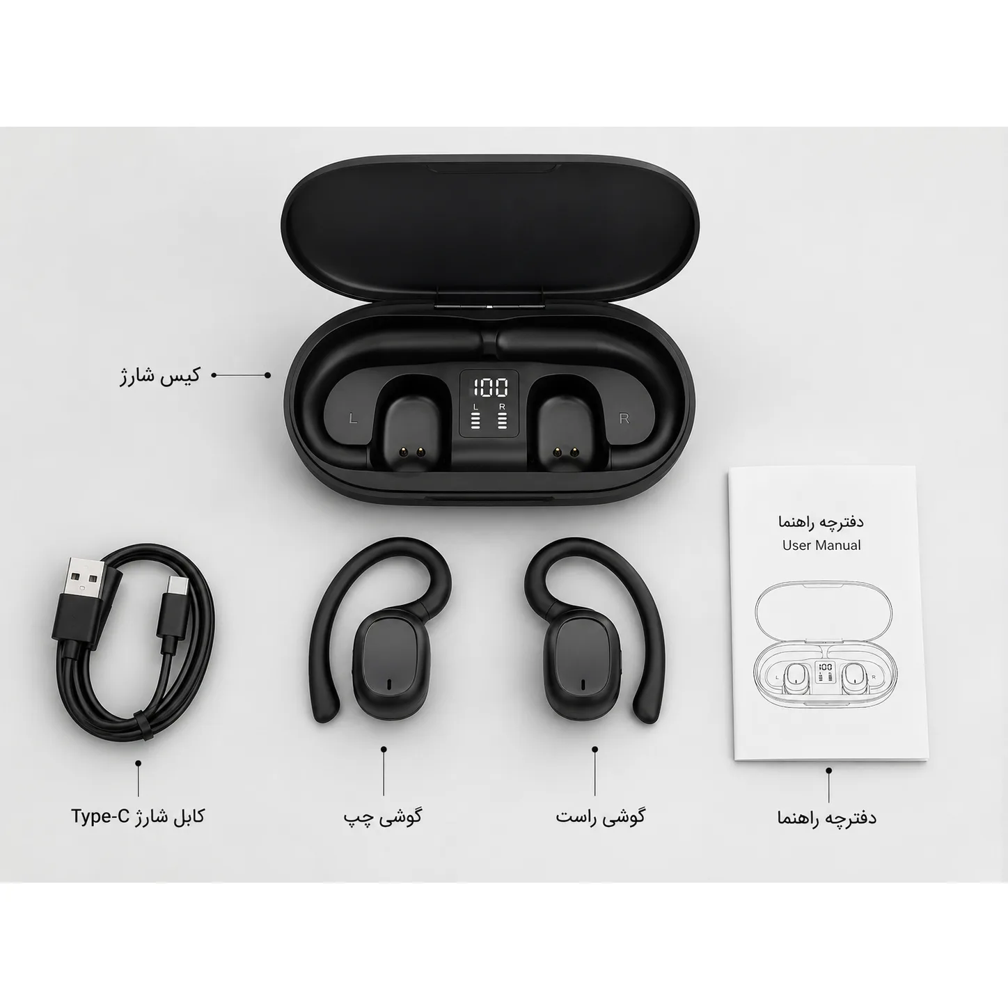 هدفون بلوتوثی مدل TWS