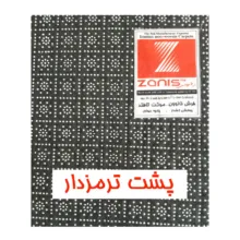 فرش ماشینی تراکم 1000 زانیس زمینه سبز حاشیه طوسی مدل سنتی گل ریز
