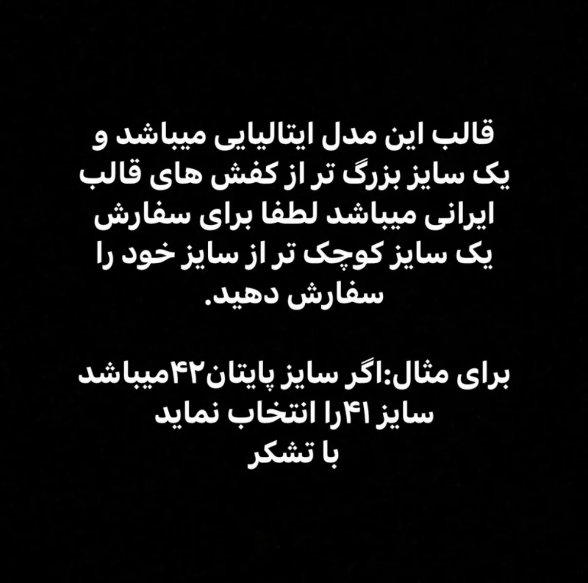 نیم بوت زنانه مدل Mp کد sor201