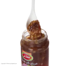 مربای گل محمدی با مغز گردو سحر - 310 گرم