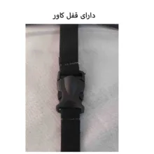 کاور میز اتو مدل فرگل 0130
