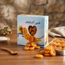 قیسی لوکس آذربایجان - 1000 گرم