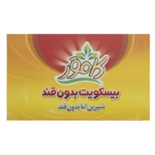 بیسکویت بدون قند کامور مقدار 360 گرم