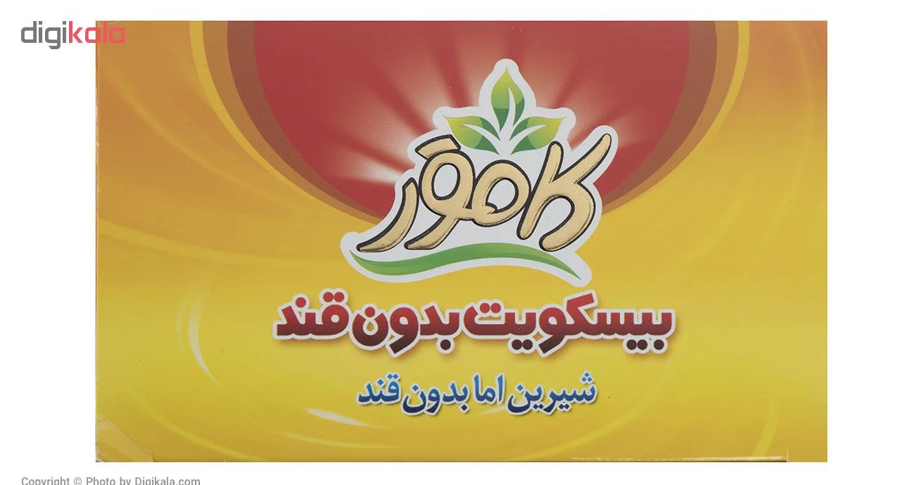 بیسکویت بدون قند کامور مقدار 360 گرم