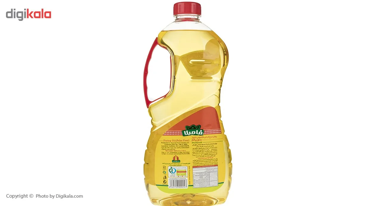 روغن مایع آفتابگردان سرخکردنی فامیلا - 1620 گرم