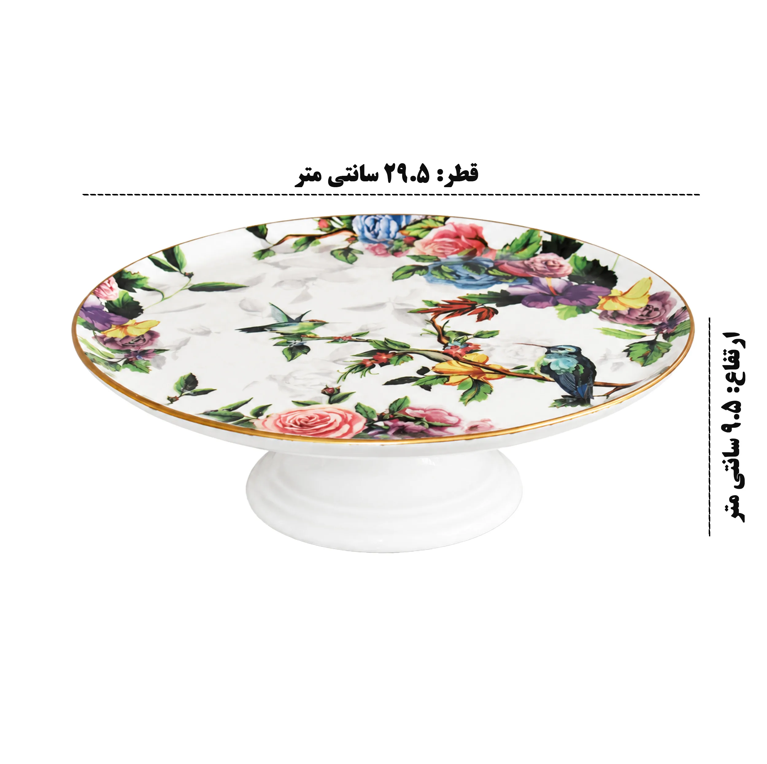 کیکخوری گونول مدل G4433 Flore