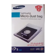 پاکت جاروبرقی مدل MRF بسته 5 عددی مناسب جاروبرقی سامسونگ
