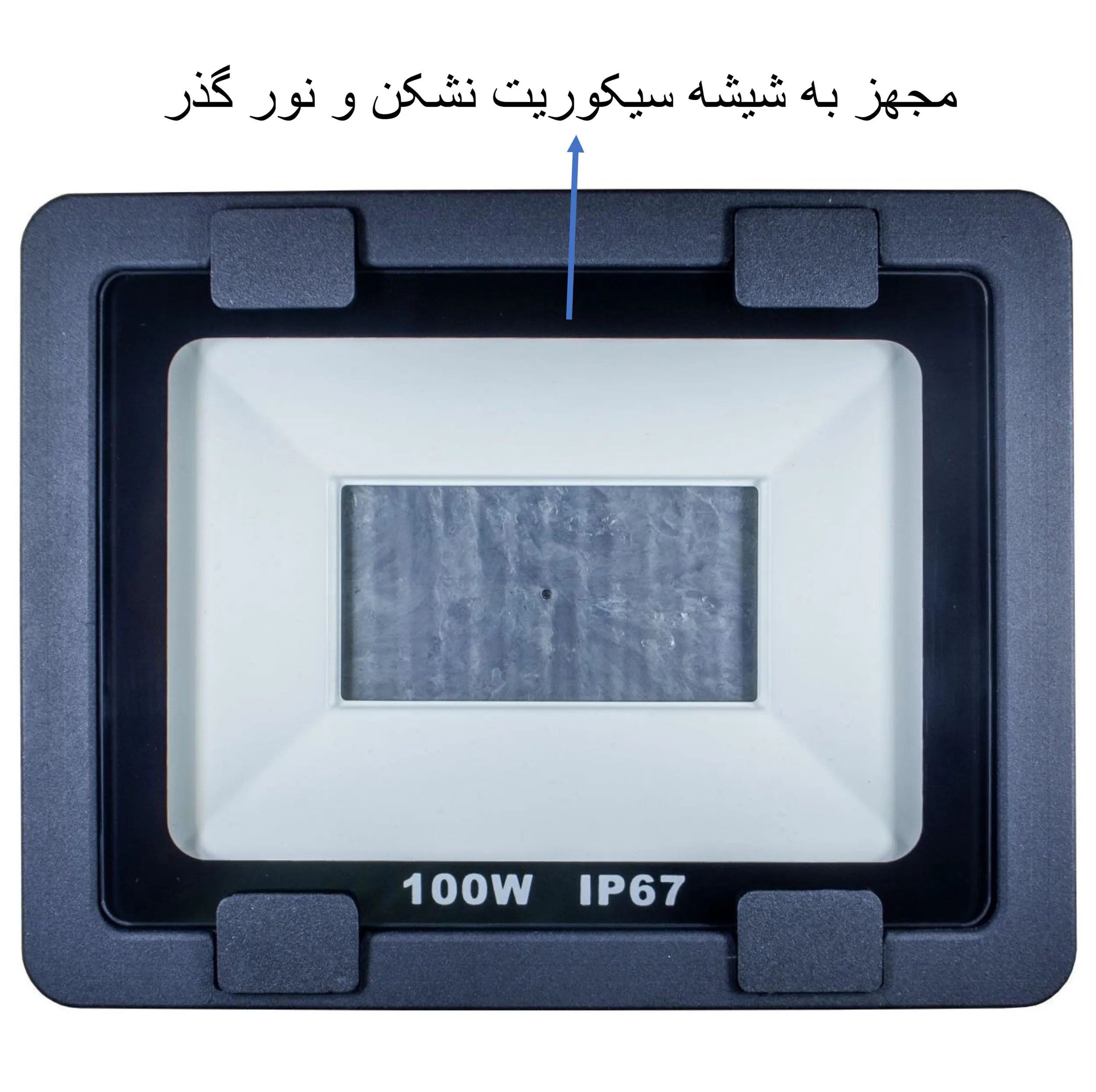 قاب پروژکتور ال ای دی 100 وات مدل هیت سینک
