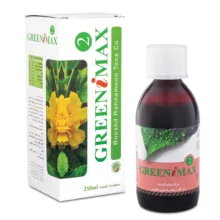 کود مایع گیاهان گلدار گرینی مکس مدل 02 حجم 250 میلی لیتر بسته 3 عددی