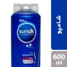 شامپو ضد شوره سانسیلک مدل Anti-Dandruff حجم 600 میلی لیتر