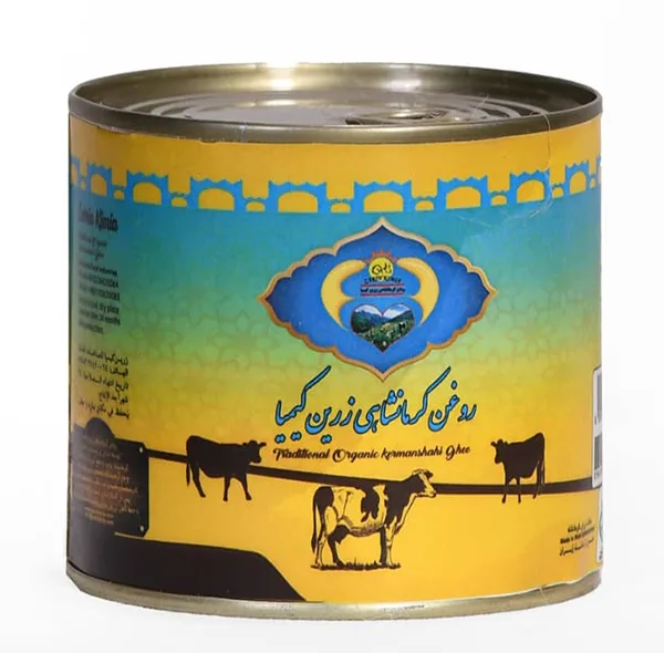 روغن کرمانشاهی گاوی زرین کیمیا - 400 گرم