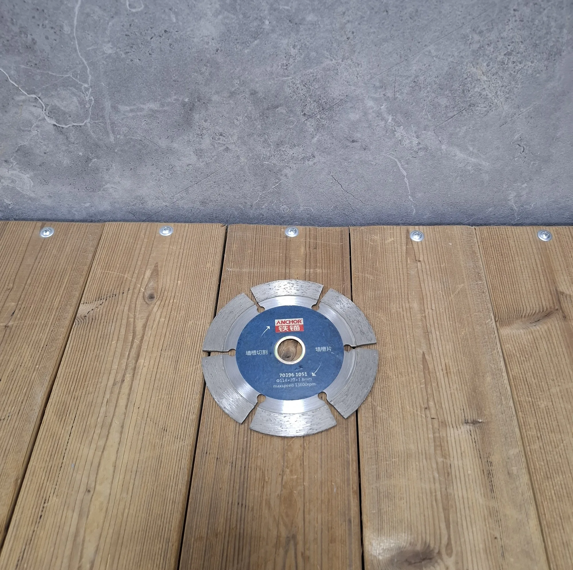 شیار زن 1300 وات بیست مدل 1300W