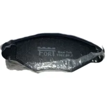 لنت ترمز دیسکی جلو فورت مدل Peugeot2ac کد fort16V070 دو جفت مناسب برای پژو 206 تیپ 2
