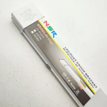 براکت مهتابی ال ای دی 90 وات ان اس آر مدل HT3006L بسته 2 عددی