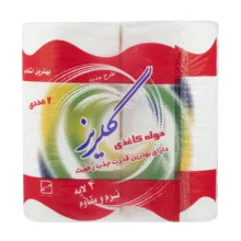 دستمال حوله ای گلریز مدل 001 دو بسته 2 عددی