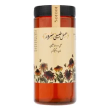 عسل طبیعی سرور – 1 کیلوگرم