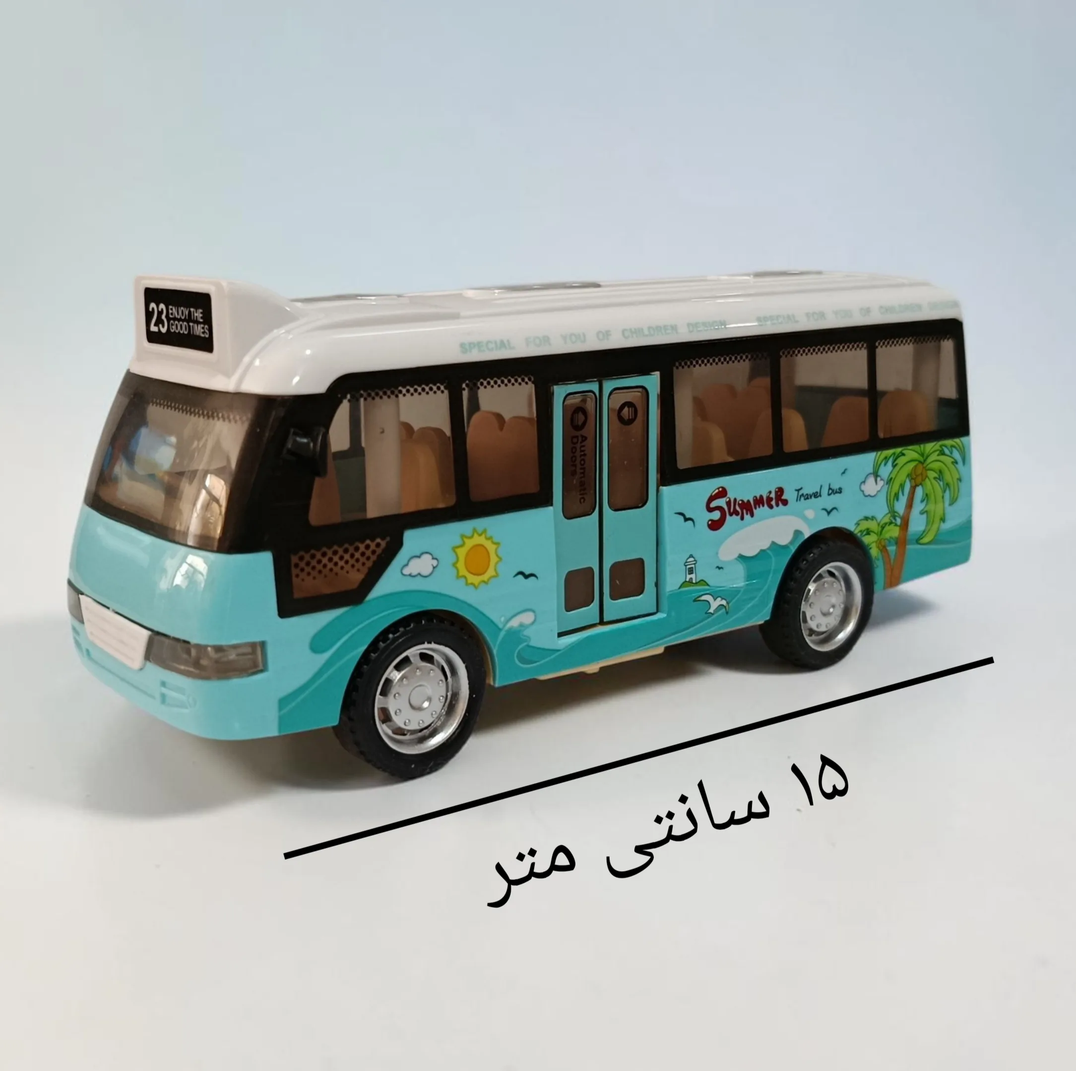 ماشین بازی مدل اتوبوس فانتزی موزیکال