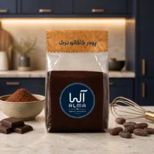 کاکائو ترک آلما - 1000 گرم
