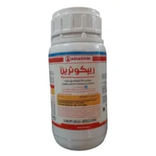 حشره کش سایپرمترین آریاشیمی مدل ریپکوترین حجم 250 میلی لیتر